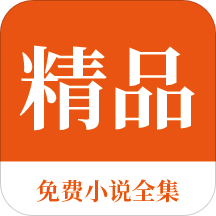 ob欧宝娱乐app注册